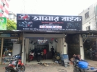 অনুমতি ছাড়া সেলিব্রিটি এনে বিপত্তি : শোরুম উদ্বোধনে জনস্রোত ও চুরি, প্রশ্নের মুখে আয়োজকরা