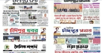 ১৯৭৩ সালের ‘ছাপাখানা ও প্রকাশনা আইন’ সংশোধনের জোর দাবি