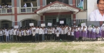 কচুয়ায় শিক্ষকের বিরুদ্ধে যৌন হয়রানির অভিযোগ : শিক্ষার্থীদের ক্লাস বর্জন ও বিক্ষোভ