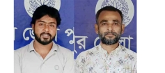 ফরিদগঞ্জে ছাত্রলীগ  ও যুবলীগ নেতা আটক