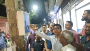 ফরিদগঞ্জ পৌর এলাকায় সড়ক বাতির উদ্বোধন