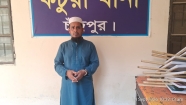 কচুয়ায় মাদ্রাসাছাত্রীকে যৌন হয়রানির অভিযোগে জামায়াত নেতা গ্রেপ্তার, কারাগারে প্রেরণ