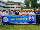 মাদক শুধু একজন ব্যক্তির জীবনকেই ধ্বংস করে না, ভবিষ্যৎ প্রজন্মকে মারাত্মকভাবে ক্ষতিগ্রস্ত করে