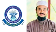 ফরিদগঞ্জে আসছেন বিশ্বজয়ী হাফেজ নাজমুস সাকিব