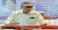 হাওয়াইয়ান গিটারে তিন যুগ ধরে মুগ্ধতা ছড়াচ্ছেন গিটারশিল্পী দিলীপ কুমার ঘোষ