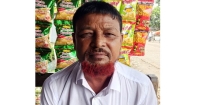 হরিনা ফেরিঘাটে মাদক ব্যবসায় জড়িত থাকার অভিযোগে যুবদল নেতা শফিক বেপারীকে অব্যাহতি