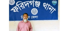 চকলেটের প্রলোভনে শিশুকে দোকানে ডেকে ধর্ষণের অভিযোগ, বৃদ্ধ গ্রেপ্তার