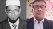 কচুয়া উপজেলা মাধ্যমিক শিক্ষক সমিতির কমিটি গঠন
