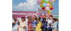 চাঁদপুরে  জাতীয় ফুটবল লীগের বর্ণাঢ্য  উদ্বোধন