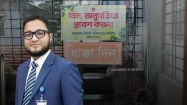 ‘বিনা অনুমতিতে প্রবেশ করুন’— হুজুগ নয়, সেবার দ্বারে উন্মুক্ত বার্তা হাজীগঞ্জের ইউএনও’র