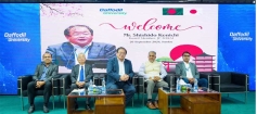 জাপানের কর্মবাজারে দক্ষ কর্মী ও ইঞ্জিনিয়ার তৈরিতে ড্যাফোডিলের নতুন উদ্যোগ