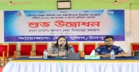 চাঁদপুরে পুলিশ সদস্যদের প্যারেড ও ক্যাম্প প্রশিক্ষণ শুরু