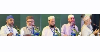 স্কলার্স ফোরাম বাংলাদেশের মাওলিদ সেলিব্রেশন ও ফাতিহায়ে ইয়াজদহম পালন