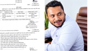 বিতর্ক ও অনিয়মের অভিযোগের মুখে চাঁদপুর জেলা পরিষদের সার্ভেয়ার নাসিরের বদলি