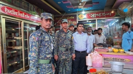 রহিমানগরে  ৫ প্রতিষ্ঠানকে ৫০ হাজার টাকা জরিমানা