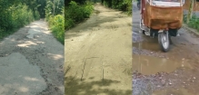 ছেংগারচর পৌরসভার সড়কগুলোতে চরম জনদুর্ভোগ