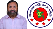 ভাড়া পুনর্নির্ধারণে লুকোচুরি নয়, স্বচ্ছতার দাবি যাত্রী কল্যাণ সমিতির