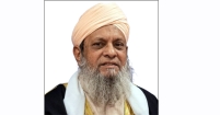 জ্ঞান ও রুহানিয়াতের বাতিঘর : অধ্যক্ষ হাফেজ এমএ জলিল (র.)