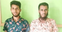 হাজীগঞ্জে ২০ পিস ইয়াবাসহ বাবা-ছেলে আটক