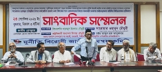 ৭২ ঘণ্টার মধ্যে সারোয়ার ওয়াদুদের হামলাকারীদের গ্রেপ্তারের দাবি