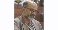 বঙ্গোপসাগর থেকে হিমালয় : ভূ-রাজনীতির কেন্দ্রমূলে বাংলাদেশ