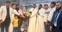 রিয়াদে সৌদি আরব বাংলাদেশ প্রবাসী সাংবাদিক ফোরামের সাংস্কৃতিক সন্ধ্যা