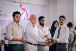 বরণ করে স্বপ্নপূরণে আত্মনিয়োগের আহ্বান