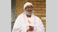 অধ্যক্ষ সুখরঞ্জন ব্রহ্মচারীর ষষ্ঠ মৃত্যুবার্ষিকী