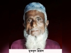 ফরিদগঞ্জে শিশু ধর্ষণের অভিযোগে বৃদ্ধ গ্রেফতার