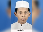 সন্ধান প্রার্থী