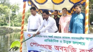 বিশ্বখালে ১৫০০ মাছের পোনা অবমুক্ত : ফিরবে হারানো ঐতিহ্য