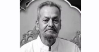 সাংবাদিক জাবেদের পিতা ইমান হোসেন জমাদারের দাফন সম্পন্ন