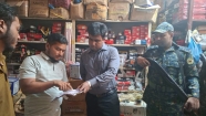 নাম-ঠিকানাহীন পণ্য বিক্রি : হার্ডওয়্যার দোকানকে ৪০ হাজার টাকা জরিমানা