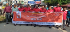বিশ্ব হার্ট দিবসে ন্যাশনাল হার্ট ফাউন্ডেশনের র‌্যালি ও আলোচনা সভা