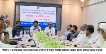 আপনাদের জন্যে আমার দরজা সবসময় খোলা