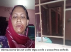 ফরিদগঞ্জে জানালার গ্রিল কেটে ডাকাতি : লুট ২ ভরি স্বর্ণ
