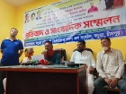 কচুয়ায় মিথ্যা মামলা দিয়ে হয়রানির প্রতিবাদে সংবাদ সম্মেলন