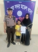 চাঁদপুর পুলিশ লাইন্সের সামনে থেকে নিখোঁজ শিশু উদ্ধার : ৩ ঘণ্টার মধ্যে মায়ের কোলে আরাফাত