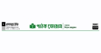 খেলা শেষে