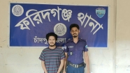 নিষিদ্ধ ছাত্রলীগের ভয়ঙ্কর হ্যাকার রাকিব অবশেষে পুলিশের জালে
