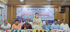 নিরাপদ খাদ্য নিশ্চিতে  হোটেল-রেস্তোরাঁর শেফ ও মালিকদের প্রশিক্ষণ কর্মশালা