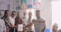 বাগাদীতে দলীয় মনোনয়ন ফরম জমা দিয়েছেন মেম্বার প্রার্থী মোহাম্মদ হোসেন পাটোয়ারী