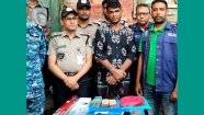 চাঁদপুর পৌর ৭নং ওয়ার্ড বিএনপির যুগ্ম সাধারণ সম্পাদক রহিম গাজীকে বহিষ্কার