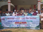 ছেংগারচর সরকারি মডেল উচ্চ বিদ্যালয়ে শতবর্ষপূর্তি উদযাপনের প্রস্তুতি সভা