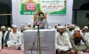 সীরাতুন্নবী (সা.) উপলক্ষে তাফসীরুল কুরআন মাহফিল