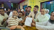 চাঁদপুর পৌরসভার ১৪ নম্বর  ওয়ার্ডে  বিএনপির মনোনয়ন ফরম সংগ্রহ করলেন ৩১জন