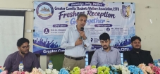 চাঁবিপ্রবিতে বৃহত্তর কুমিল্লা ছাত্রকল্যাণ সমিতির নবীনবরণ ও গেট-টুগেদার