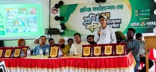 ফরিদগঞ্জে নানা আয়োজনে হাদিয়া ফাউন্ডেশনের পঞ্চম প্রতিষ্ঠাবার্ষিকী উদযাপন