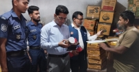 লাইসেন্স ছাড়া বেকারি পরিচালনা ও পরিমাপে কম দেওয়ায় পেট্রোল পাম্পকে ৯০ হাজার টাকা জরিমানা