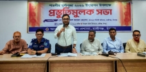 হাজীগঞ্জে শারদীয় দুর্গাপূজা উপলক্ষে প্রস্তুতি সভা